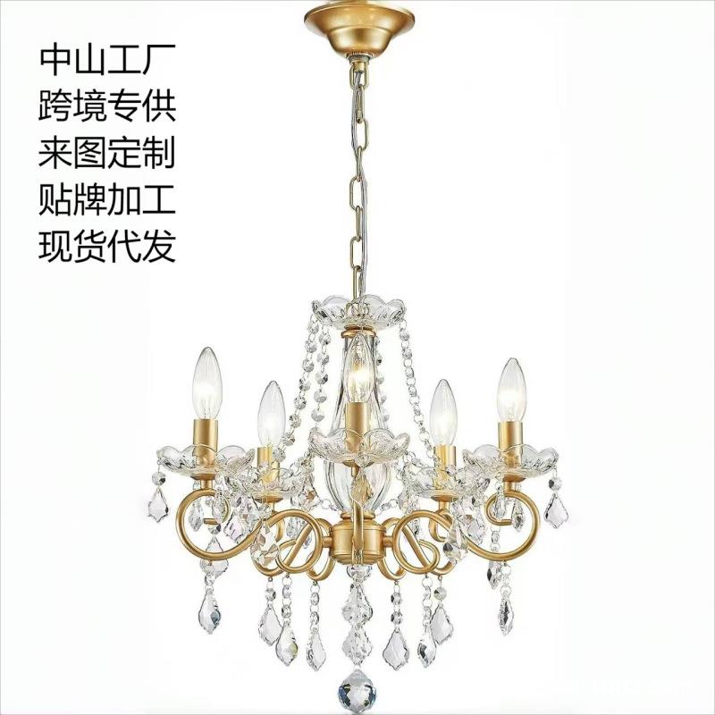 法式玻璃房间卧室灯金色铁艺楼道厨房餐厅灯亚马逊蜡烛水晶吊灯