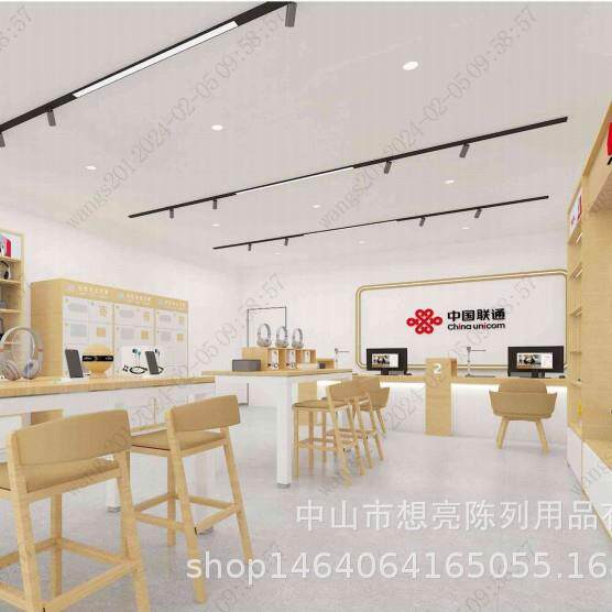 新款中国联通业务受理台配件柜体验桌3C终端产品柜智慧家庭展示墙