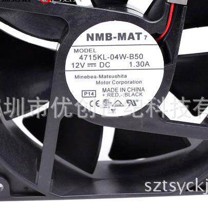 原装NMB 12cm 4715KL-04W-B50 12038 1.3A 双滚珠冷排散热风扇
