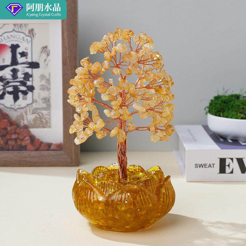 天然黄水晶聚宝盆发财树紫水晶黄水晶招财树家居桌面水晶树装饰品
