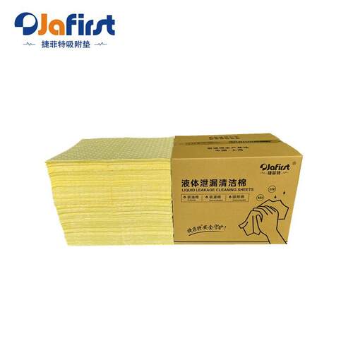 HY45040X压点化学品吸附垫500X400X4MM100片/箱黄多用途吸附棉片