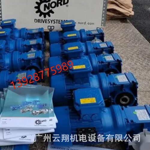 NORD诺德SK1SI75S1/I-IEC80L/4 GAN1 BRE10HL电机与减速机一体机