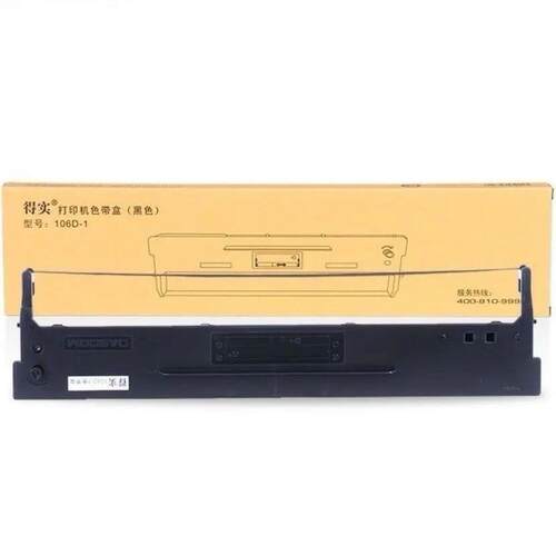 原装得实106D-1 DS5400III 2100 710 SK600 SK600II TY600色带架