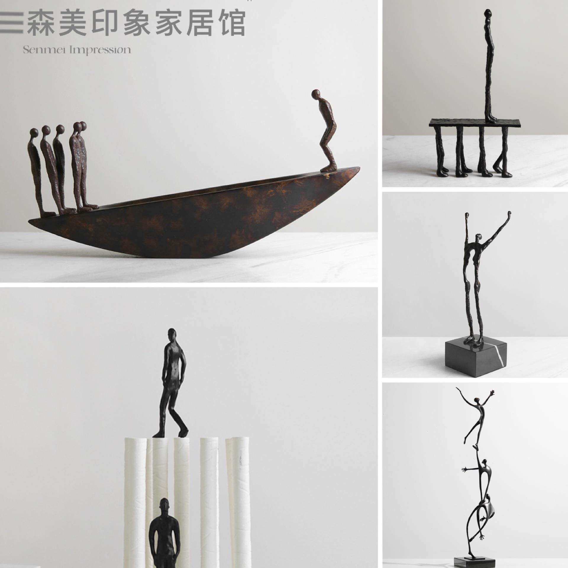 现代简约黑白金属质感人物特色摆件样板间售楼处酒店大堂饰品