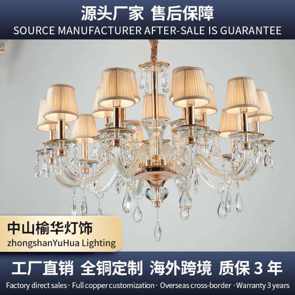 埃及水晶灯轻奢水晶吊灯客厅别墅简酒店大堂水晶灯自建吊灯
