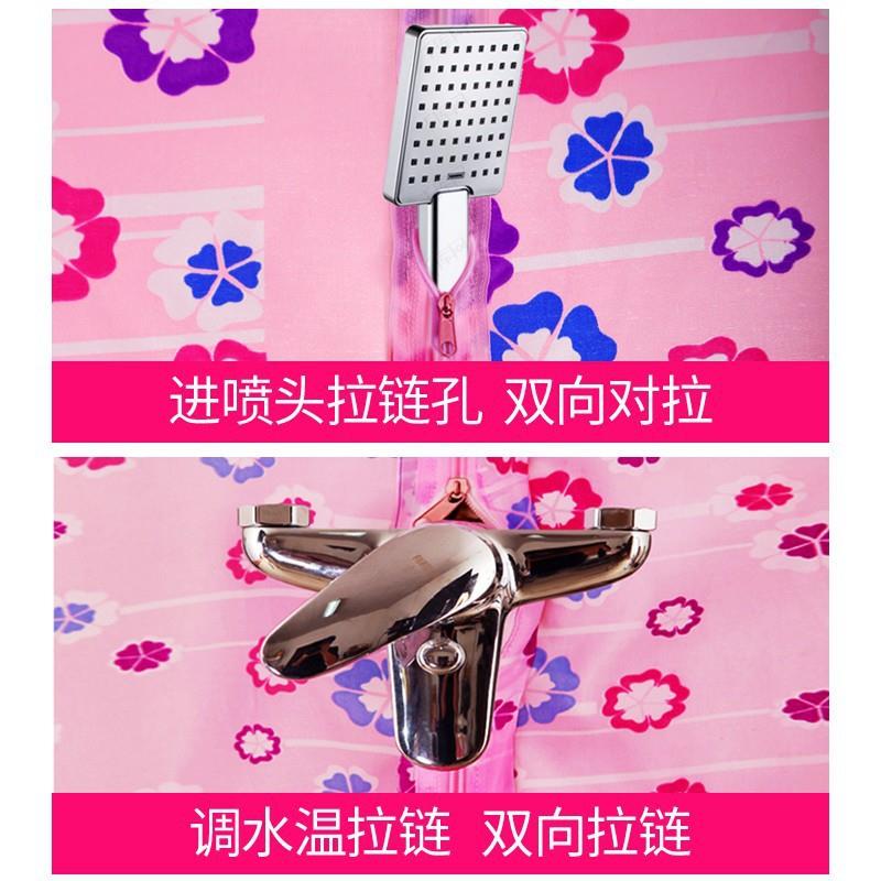 保暖浴罩冬天家用的洗澡加厚浴帐农村淋浴保温浴帘免安装冬季神器