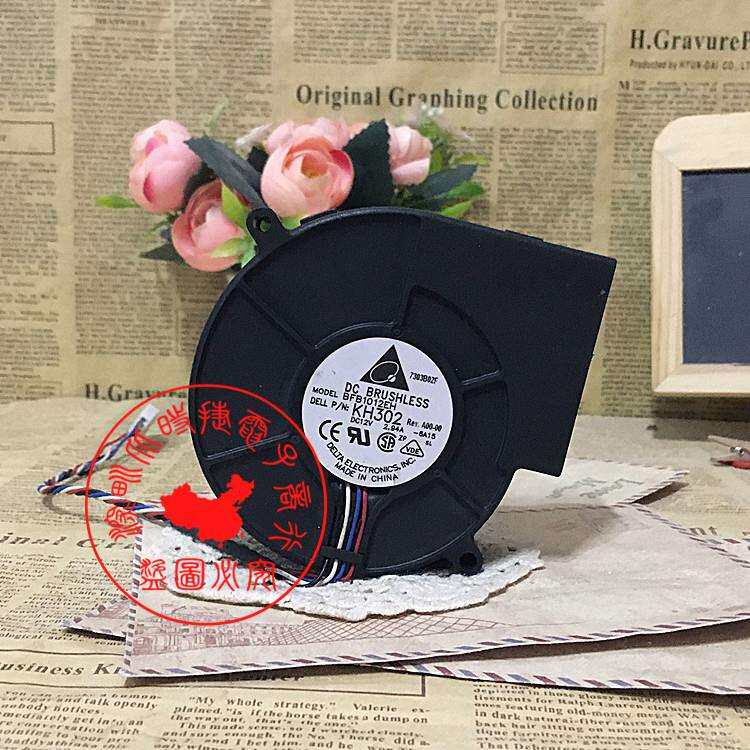 台达 BFB1012EH 9733 12V 2.94A 双滚珠大风量风扇离心涡轮鼓风机