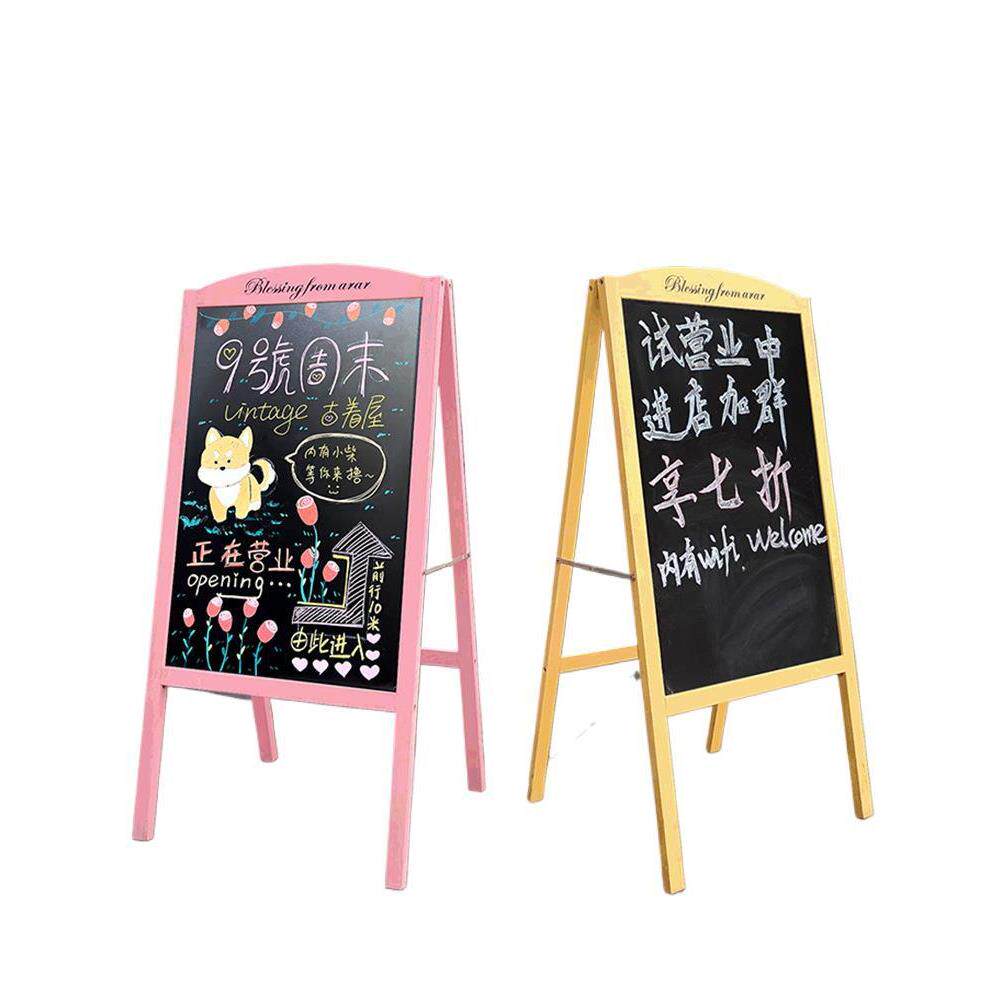 双面黑板广告牌店铺商用立式木质落地招牌摆摊手写移动价格展示牌
