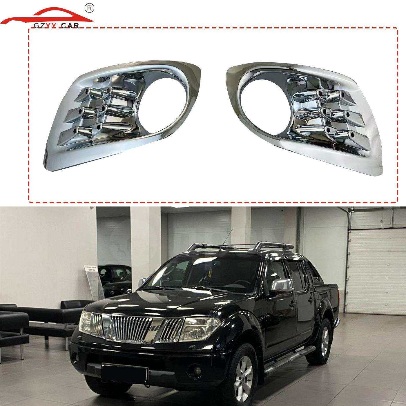 2005-2008 HILUX VIGO 雾灯罩 改装雾灯框 电镀贴件 镀铬配件