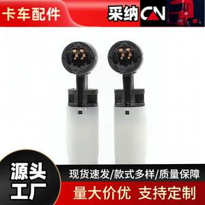 常用款汽车安全带气体发生器FEG016汽车卡车配件工厂