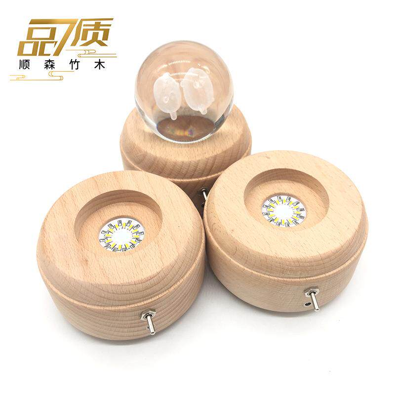 厂家直供 水晶球木底座 灯饰木底座 发光底座木质 款式齐全