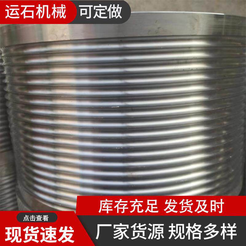起重机钢丝绳电动葫芦卷筒卷扬机16机械