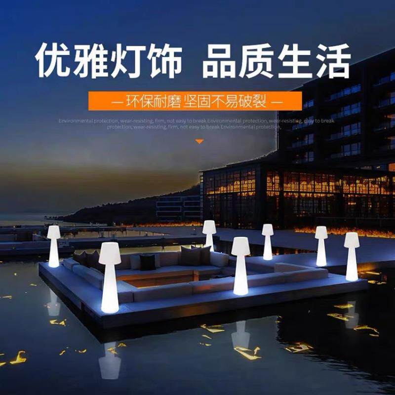 LED发光台灯户外立式太阳能落地灯酒店过道餐厅清吧轻奢氛围灯