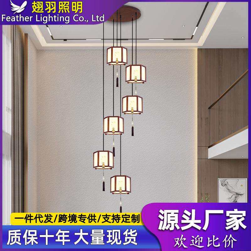 新中式别墅复式楼楼梯长吊灯中国风家用餐厅吊灯仿古实木大厅灯具