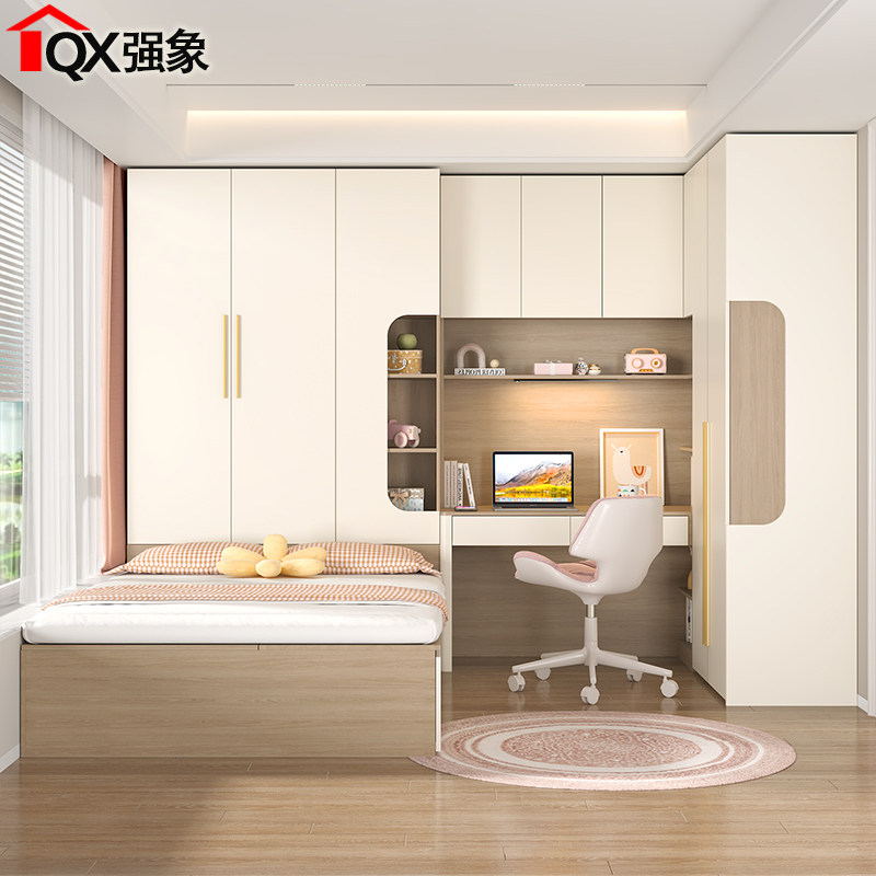 全屋定制奶油风榻榻米床落地衣柜书桌一体多功能整体组合家具TT8