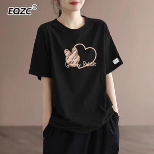 正肩圆领百搭遮肉打底衫 短袖 宽松休闲大码 夏装 上衣 t恤女2025新款