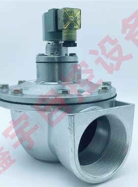 CA62T010-305 CA62T010-300 305 DN60 GOYEN 2.5寸直角式脉冲阀