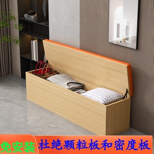 凳鞋 柜实木椅子 收纳箱子换鞋 沙发长凳可储物柜软包长条坐柜可坐式