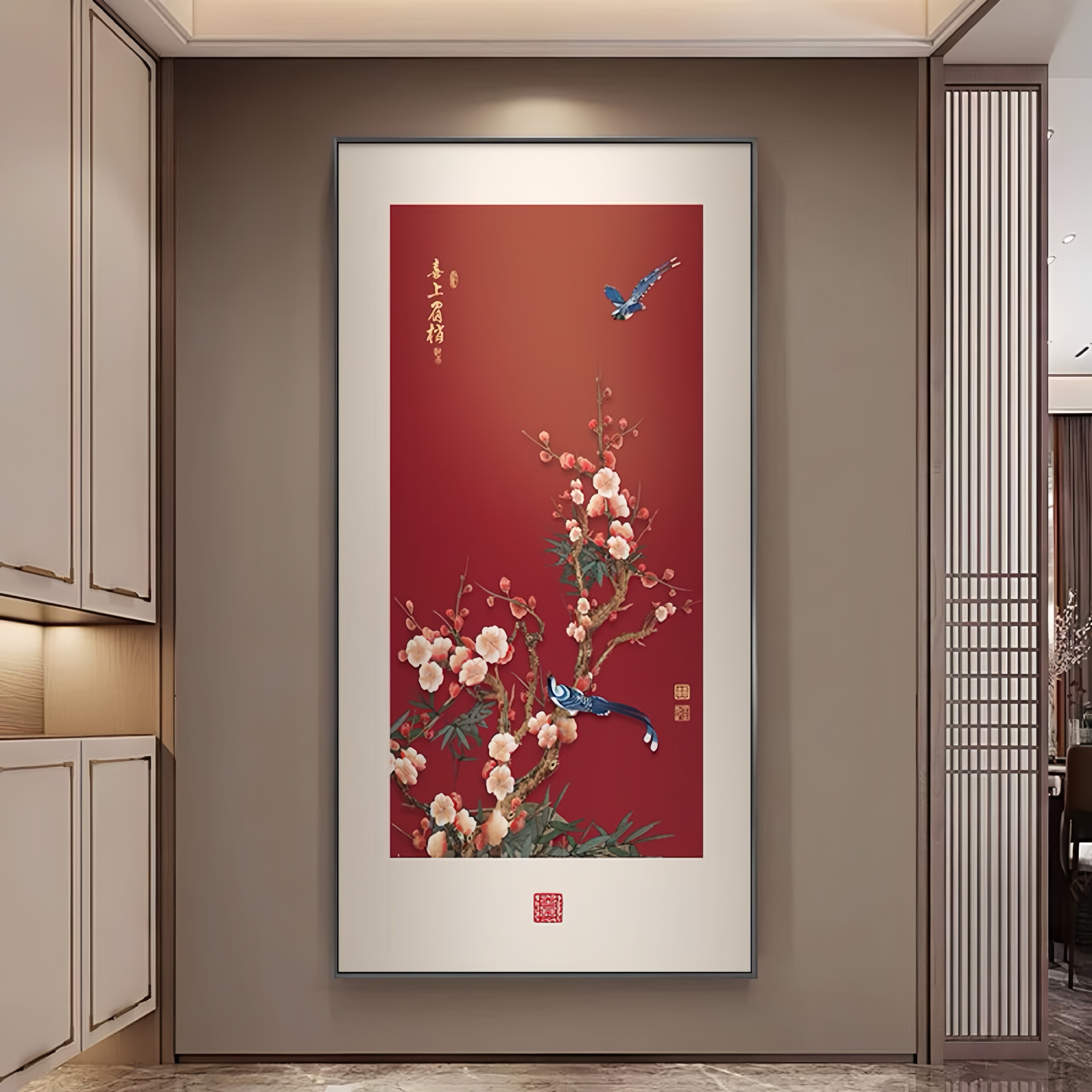 喜上眉梢九鱼聚财图玄关装饰画新中式入户墙挂画寓意吉祥过道壁画