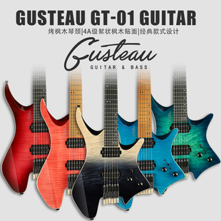 Gustecau古斯特新手入门初学者进阶24品烤枫木便携无头电吉他乐器