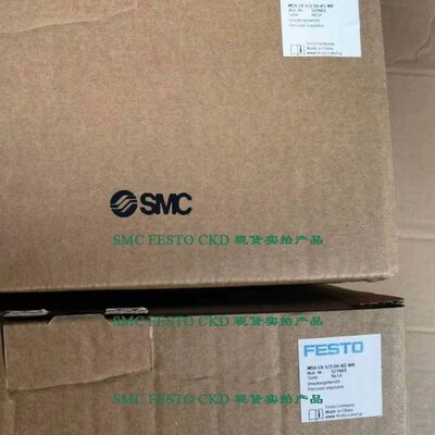 FESTO全新原装气动手指HGPT-20-A 535861现货欢迎购买
