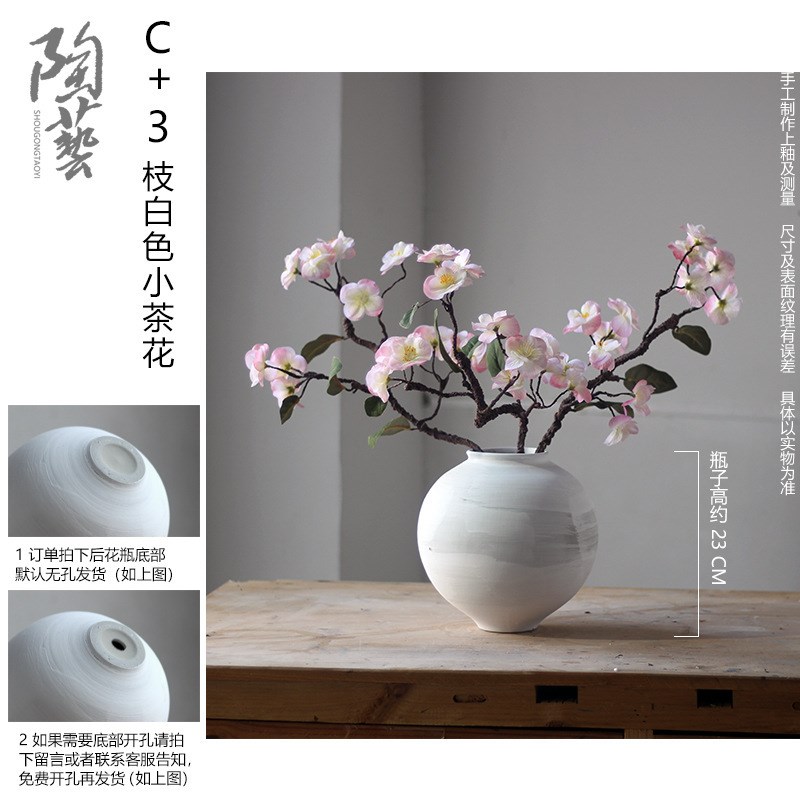 复古陶瓷花瓶日式白色p侘寂风装饰陶罐客厅水培插干花粗陶花器摆