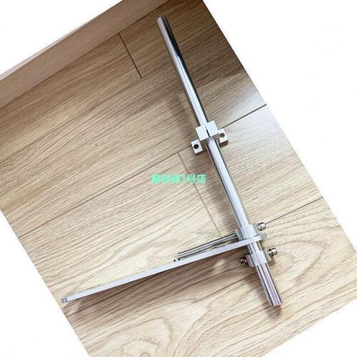 编码器专用支架安装固定 28CM激光机喷码机管材线缆专用长款支架