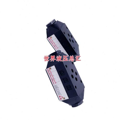 HR-012意大利ATOS阿托斯单向阀保压阀013/014 KR-012 JPR-2 JPR-3