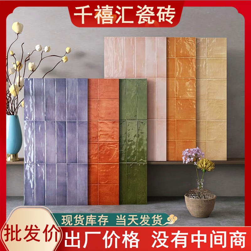 中古风400x800墙砖 阳台浴A室亮面格子花砖手工砖厨房厕所质感瓷