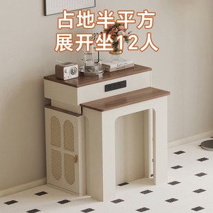 奶油风岛台餐桌一体家用可伸缩折叠倒台茶桌小户型U客厅隔断吧台