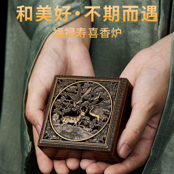 墨凡香炉盘香炉复古室内香篆檀香薰香炉茶道合金线香塔香焚香摆件