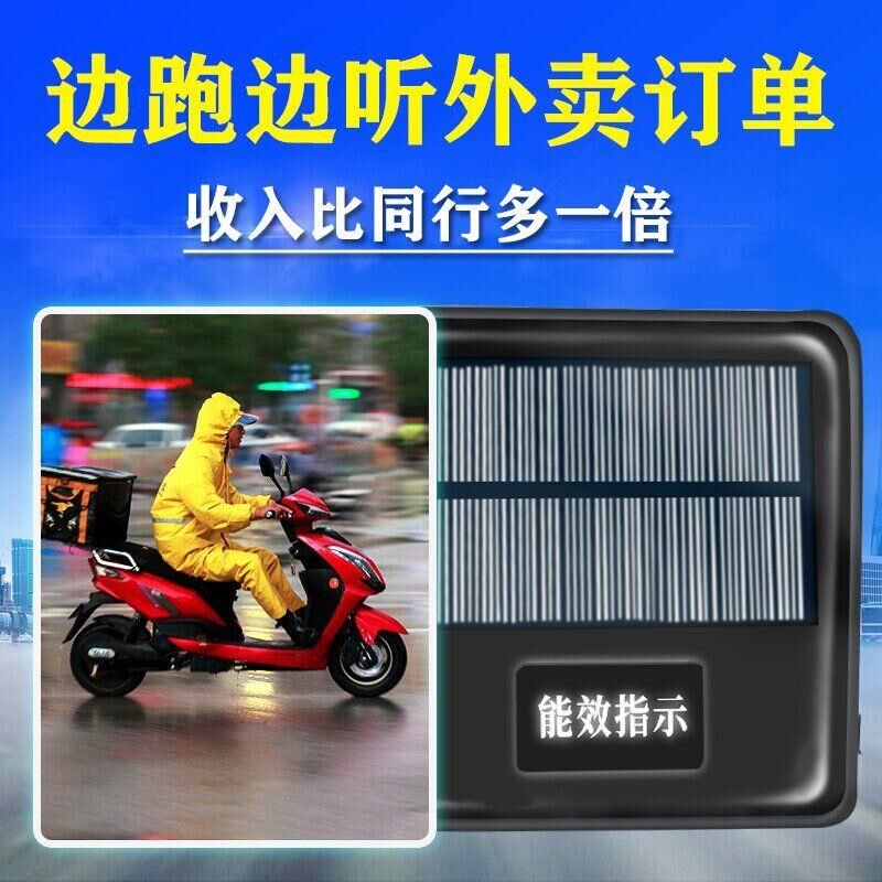 电动车增程器多功能大功率静音电增程器