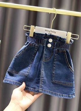 2024女宝宝半身裙牛仔短裙韩版婴儿洋气裙子女童包裙春秋儿童半裙