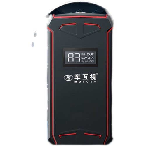 车互视应急启动电源汽车机车载通用搭电宝打火大容量能手机充电