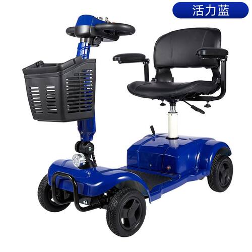 老人代步可折叠轻便休闲残疾人智能电J动四轮电动滑板车电瓶车