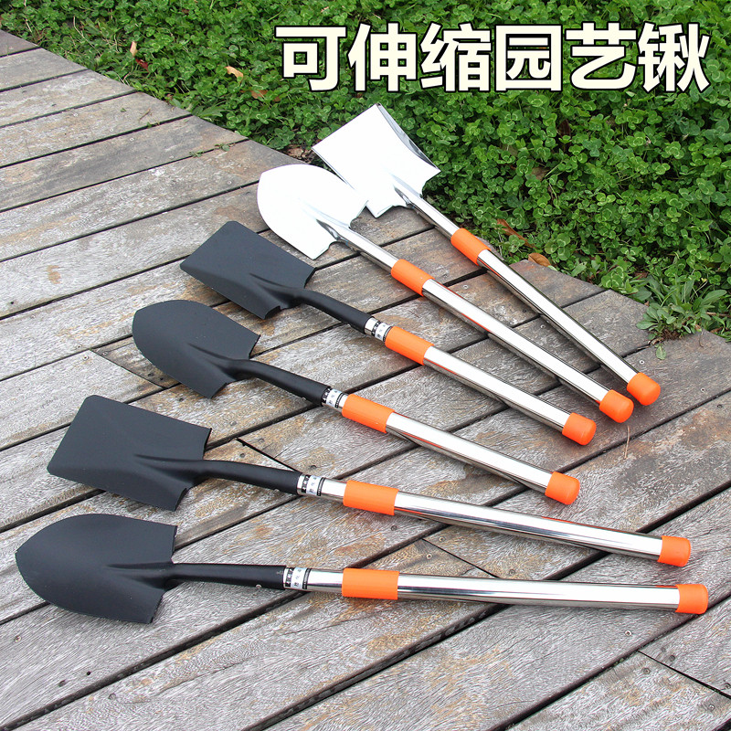铁锹农用小铲子家用铁锨户外挖土不锈钢伸缩园艺种菜神器种花工具