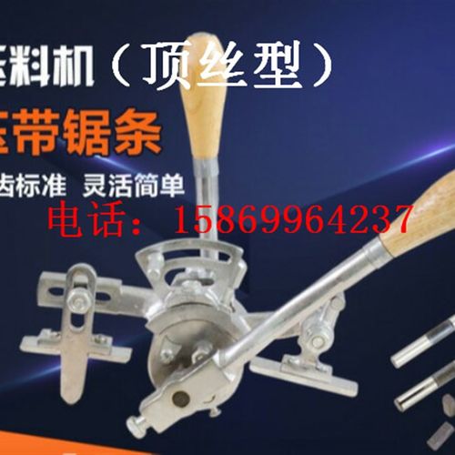 木工带锯条压料机押料机沈阳压路机整料机厂价直销分锯路木工工具