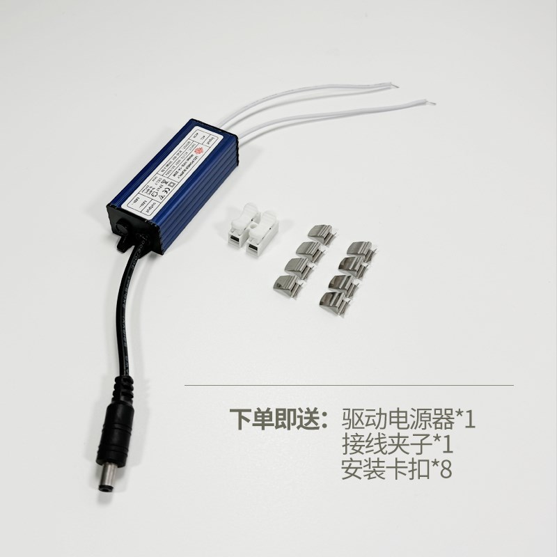 浴霸灯板制作尺寸集成吊顶照明面板灯片风暖LED灯芯替换配件通用B