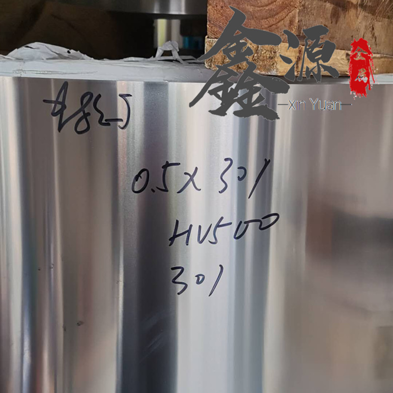 SUS430/420高磁性BA面不锈钢带 不锈铁薄片激光切割 来图定制加工