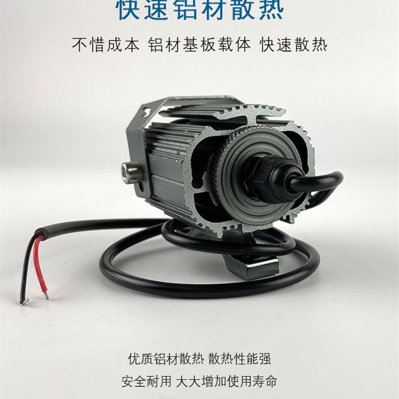 电动摩托车led射灯外置超亮爆闪铺路远近光切线透镜三轮车大灯泡