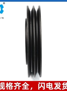 SPZ150-02欧标皮带轮灰铁HT250材质多槽带轮工业高精度同步皮带轮