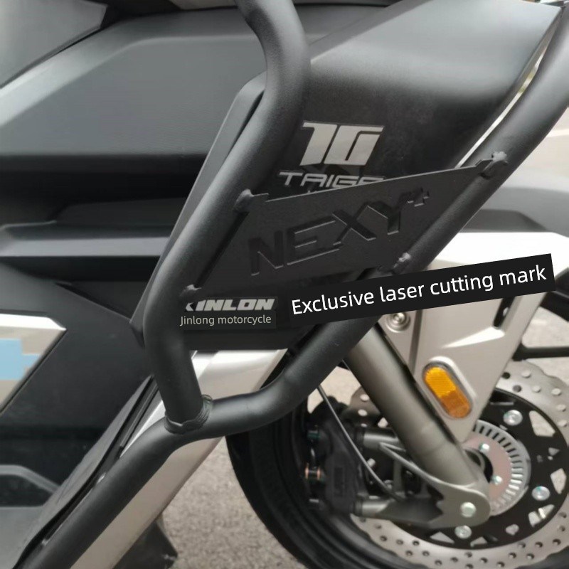 适用于钛极Unbound 150保护保险杠前后保险杠摩托车Nexy防摔防撞