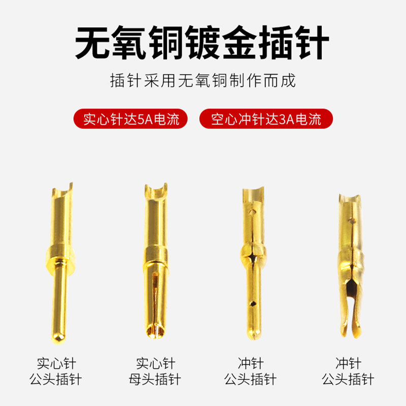 串口9针DB9 DB15 DB25 37针中继端子台转接板自动化导轨式接线台