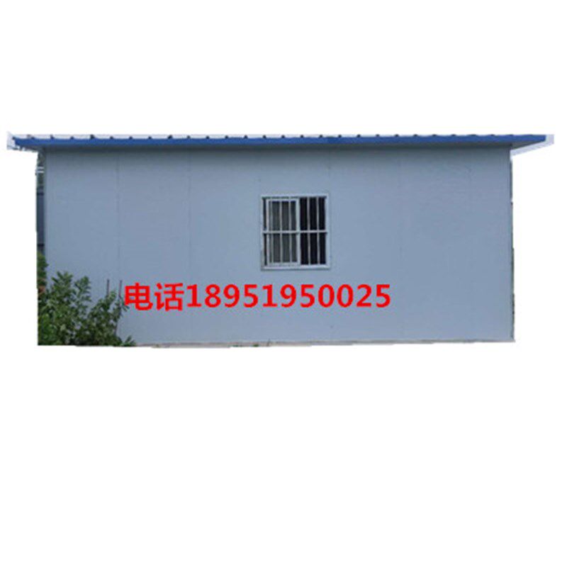 南京防火夹芯板/活动板房/南京集装箱房/南京彩钢板房机房监控室