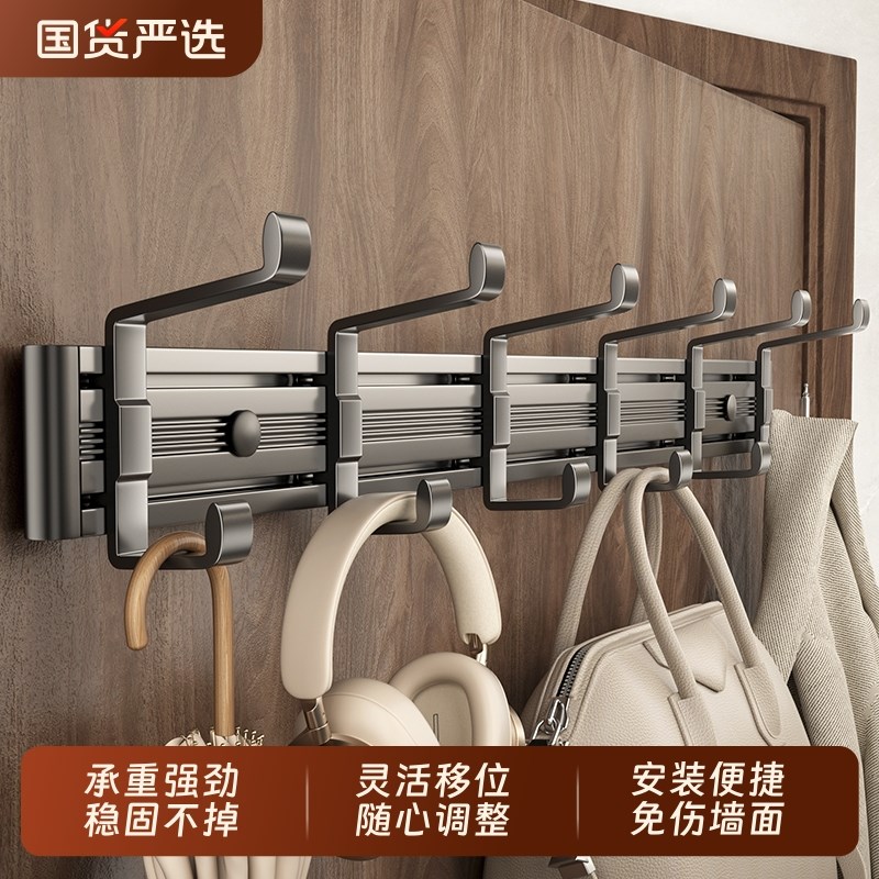 门后挂钩挂衣架免打孔强力粘胶无痕壁挂粘钩Q排钩置物挂衣钩玄关