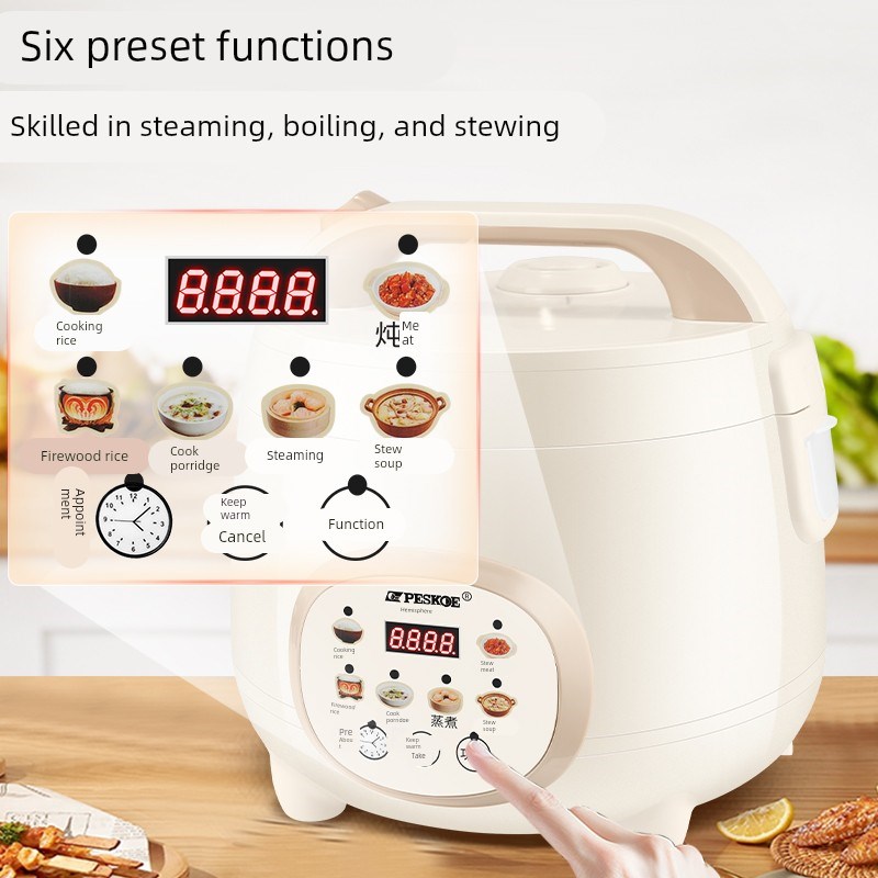 半球电饭煲家用1到l2人小型迷你智能预约多功能1.6升-5升电饭锅