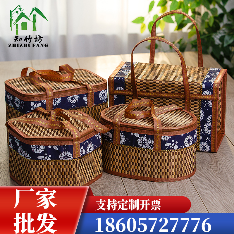 端午粽子高端竹编年货香肠腊肉竹B篮大闸蟹土鸡蛋手提外包装盒礼