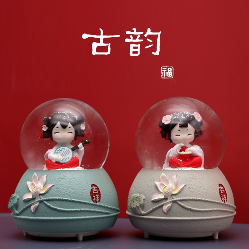 创意古韵水晶球音乐盒古风女孩z系列八音乐盒桌面装饰摆件生日礼