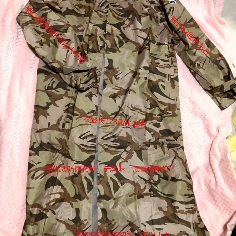 长款雨衣连c体雨衣大雨衣劳保雨衣抗洪旅游徒步雨衣登山户外雨衣