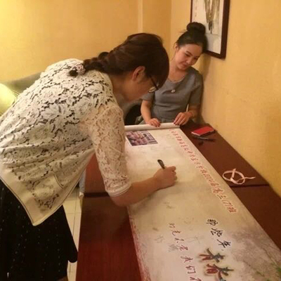 同学会签名卷轴毕业聚会签名签到卷轴签到L本六一布置横幅装饰签